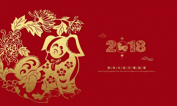 2018，安徽塔孜揚帆起航！