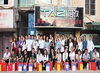 八月十五迎中秋，塔孜為你送祝福！