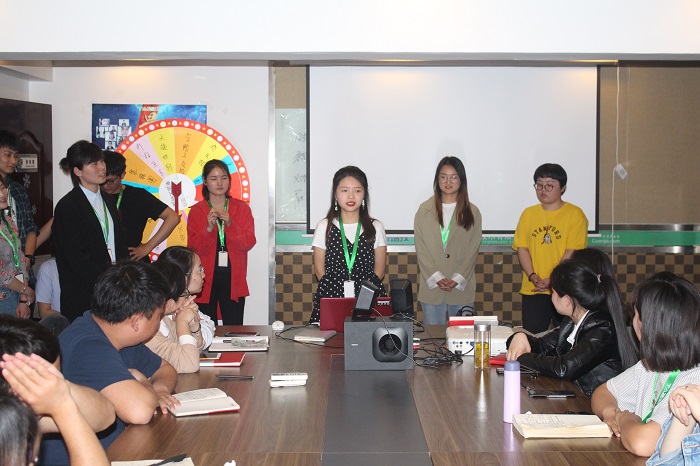 塔孜丨2019年4月啟動(dòng)大會(huì)，速來圍觀~