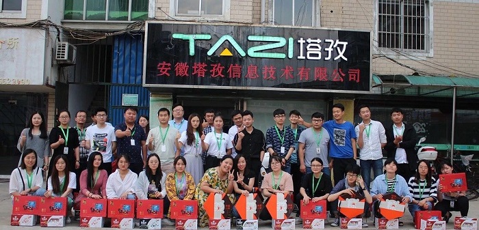 安徽塔孜攜全體員工祝所有新老客戶端午安康，萬事如意！