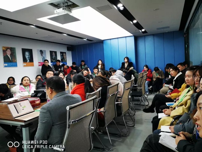 塔孜|2019年12月啟動大會——決戰(zhàn)12月，收官之戰(zhàn) 火力全開！