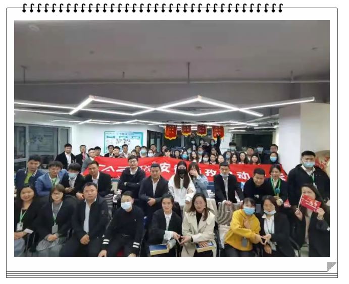 塔孜 | 懷初心，展芳華！11月啟動大會圓滿落幕~