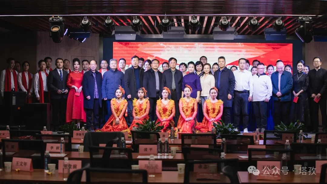 塔孜科技集團(tuán)參加蚌山區(qū)新聯(lián)會2025年迎新年會！