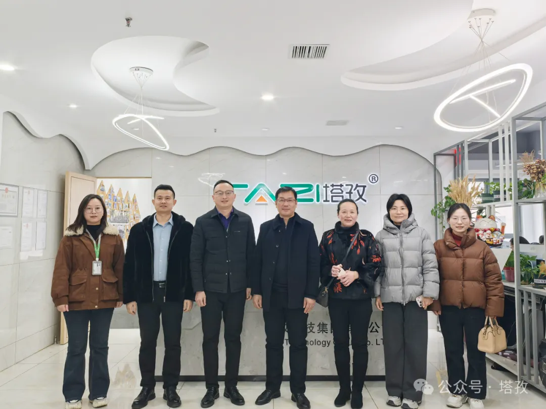 熱烈歡迎安徽電子信息職業(yè)技術(shù)學院領導來塔孜公司參觀交流！