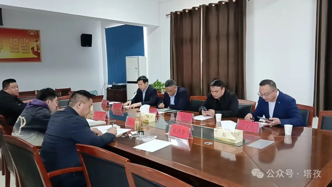 安徽財(cái)經(jīng)大學(xué)新徽商研究中心攜手塔孜公司開展王莊鎮(zhèn)專項(xiàng)調(diào)研活動(dòng)！