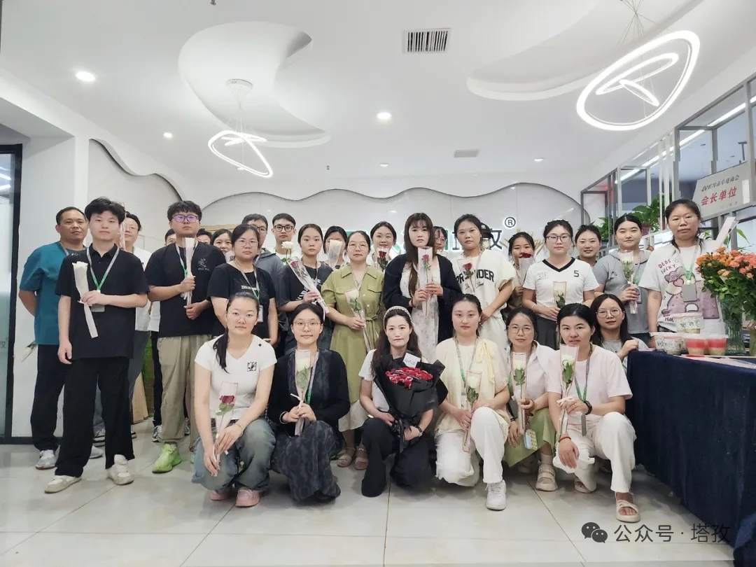 七夕甜蜜時刻，塔孜公司與你共度浪漫佳節(jié)！